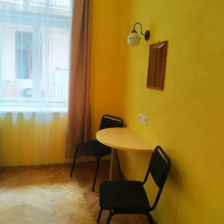 Lviv Appartment On Yaroslava Mudrogo 14 Экстерьер фото