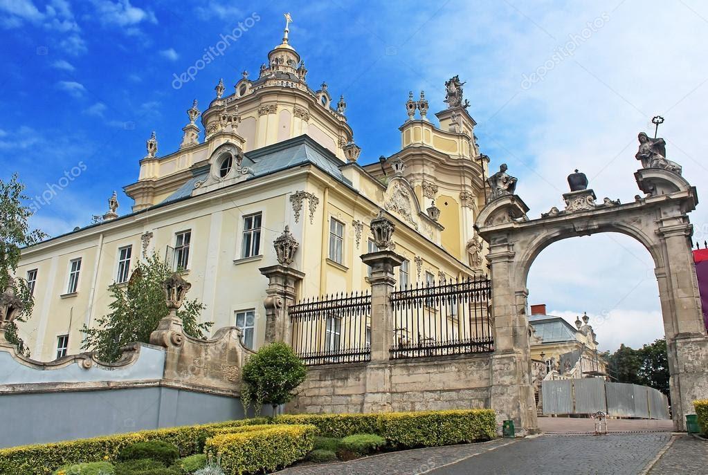 On Yaroslava Mudrogo 14 Lviv
